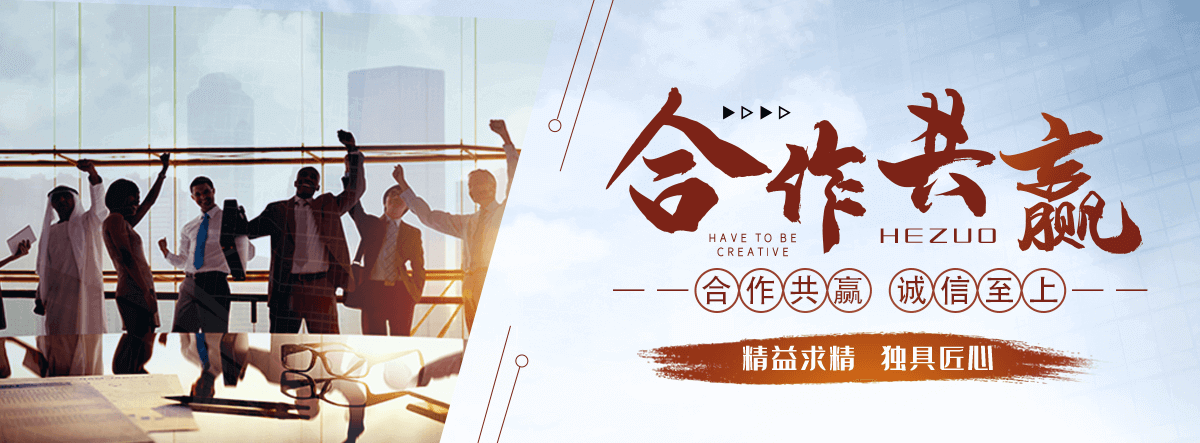 绵阳水生态修复