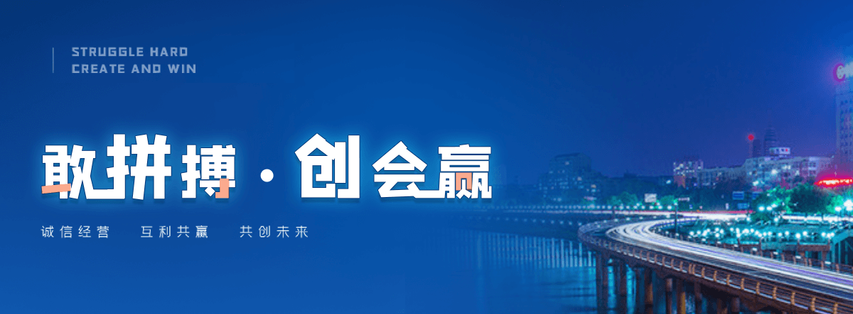 绵阳潜流湿地种植